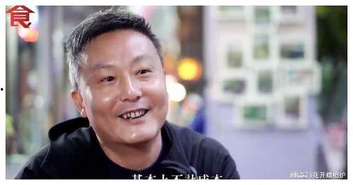 娱乐圈吃瓜许巍是真的吗