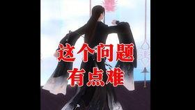 女生双标行为娱乐吃瓜酱,娱乐吃瓜酱下的真实面纱