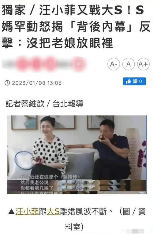 娱乐圈吃瓜公众号叫啥,揭秘那些鲜为人知的幕后故事