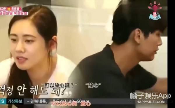 娱乐吃瓜酱陌生人视频,陌生人视频背后的故事