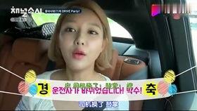 吃瓜少女看娱乐,娱乐圈幕后那些事儿