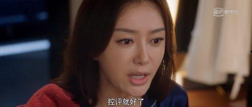 娱乐圈吃瓜推文小说,瓜田里的秘密风云