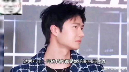 娱乐吃瓜酱九年,揭秘娱乐圈那些不为人知的幕后故事