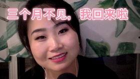 吃瓜娱乐达人是谁啊,吃瓜娱乐达人究竟是谁？