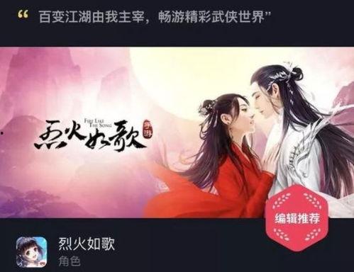 游戏娱乐吃瓜玩家视频,揭秘热门视频背后的趣味与争议