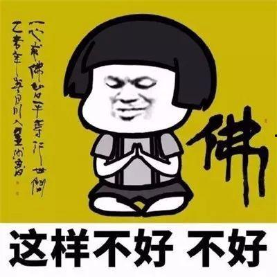 娱乐吃瓜酱佛系,轻松解码娱乐圈风云变幻