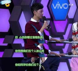 吃瓜娱乐圈全部,吃瓜群众揭秘幕后真相