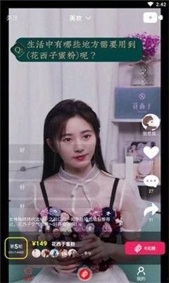 星姐吃瓜娱乐视频大全下载,盘点热门明星幕后趣事