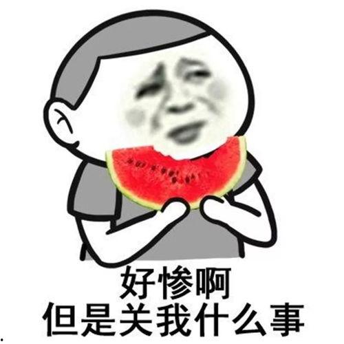 娱乐吃瓜君因造谣道歉,网络舆论风波平息