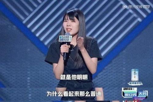 吃瓜小助理瓜姐娱乐,揭秘娱乐圈那些不为人知的幕后故事