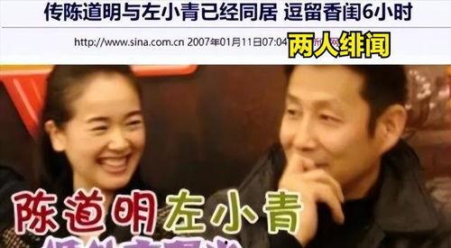 小龙娱乐辩论吃瓜是真的吗,小龙娱乐辩论，真相还是谣言？