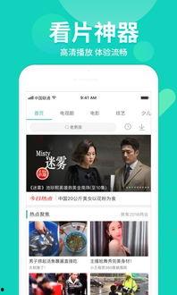 娱乐吃瓜配音视频大全下载,一键下载收藏！