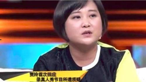 娱乐圈吃瓜八卦贾玲,娱乐圈的“瓜王”，揭秘幕后故事与搞笑人生