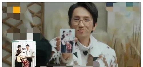 娱乐圈吃瓜小糖