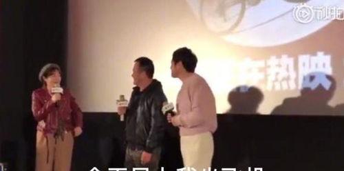 一线吃瓜 娱乐圈 免费