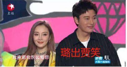 娱乐圈校长带你在线吃瓜,在线吃瓜，揭秘明星幕后故事